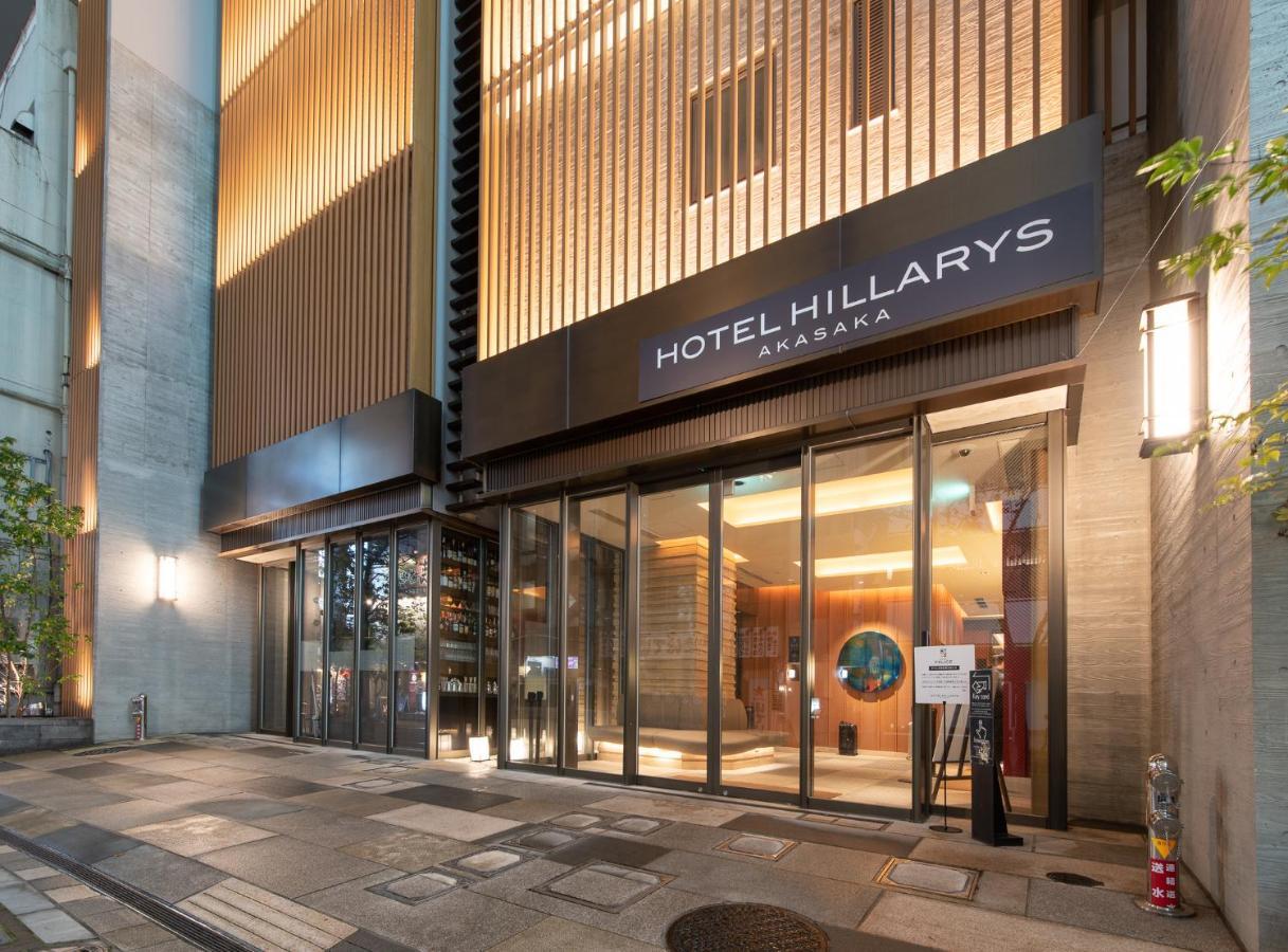 Hotel Hillarys Akasaka Tóquio Exterior foto